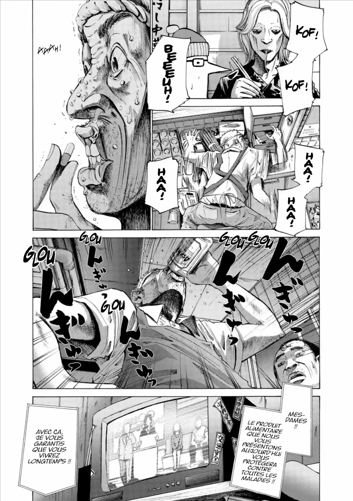 Bonne nuit Punpun Volume 1 page 81