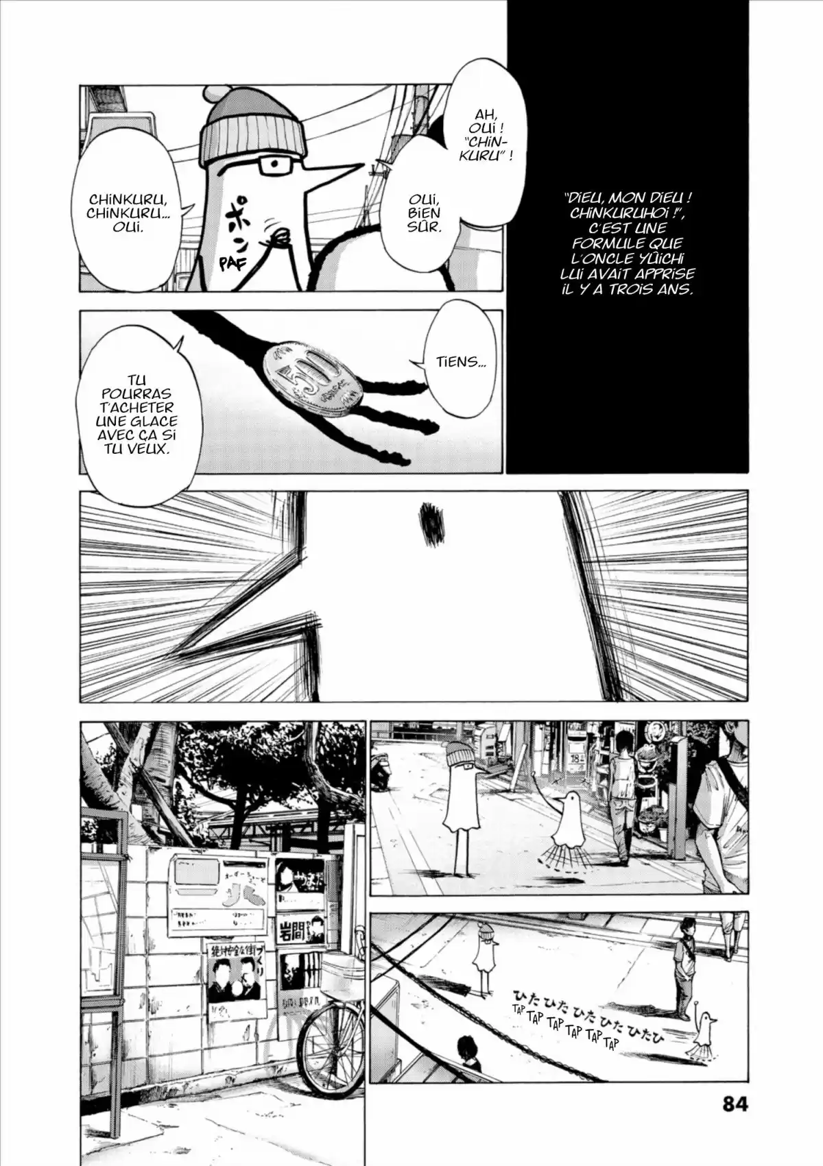 Bonne nuit Punpun Volume 1 page 84