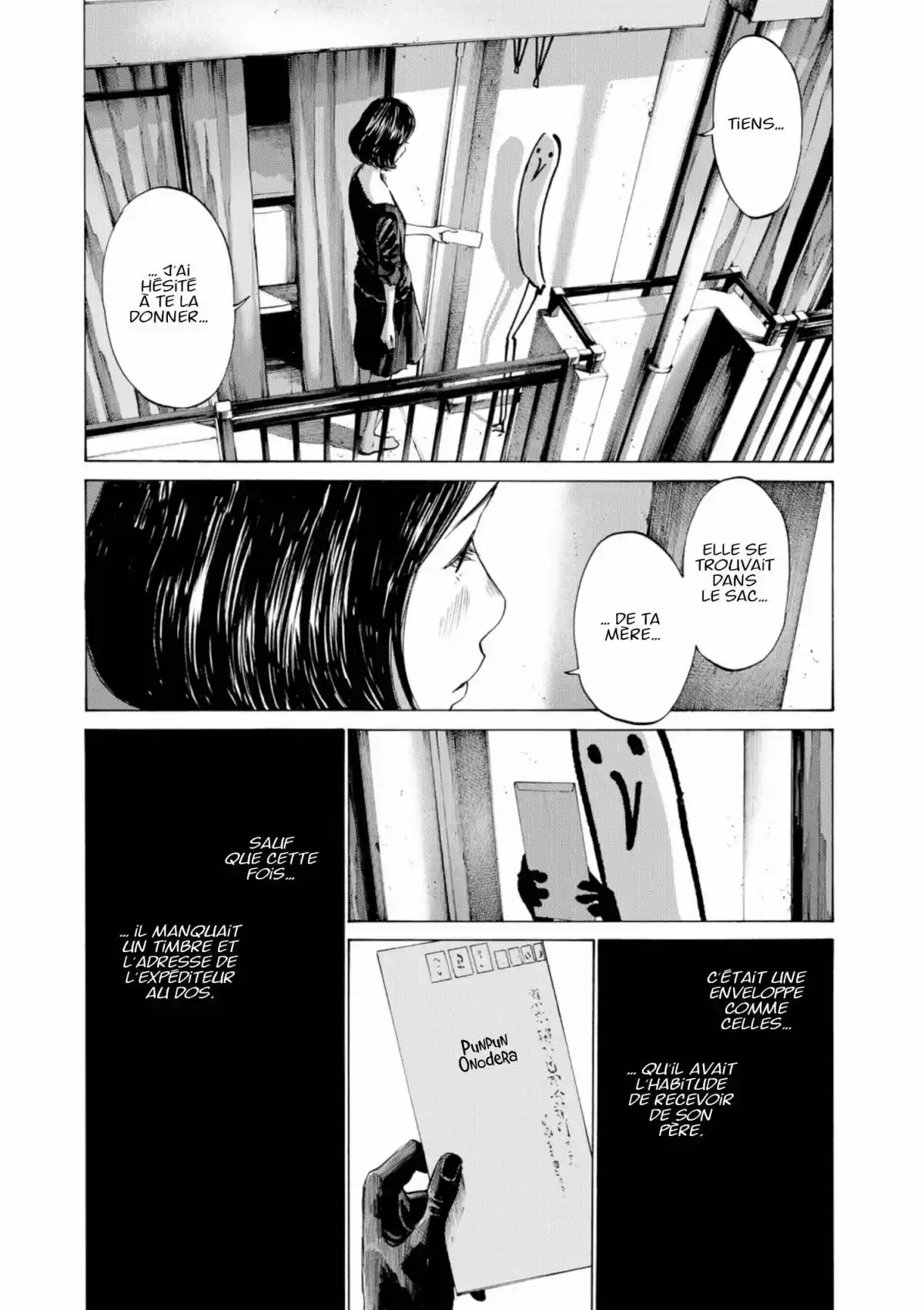 Bonne nuit Punpun Volume 7 page 11