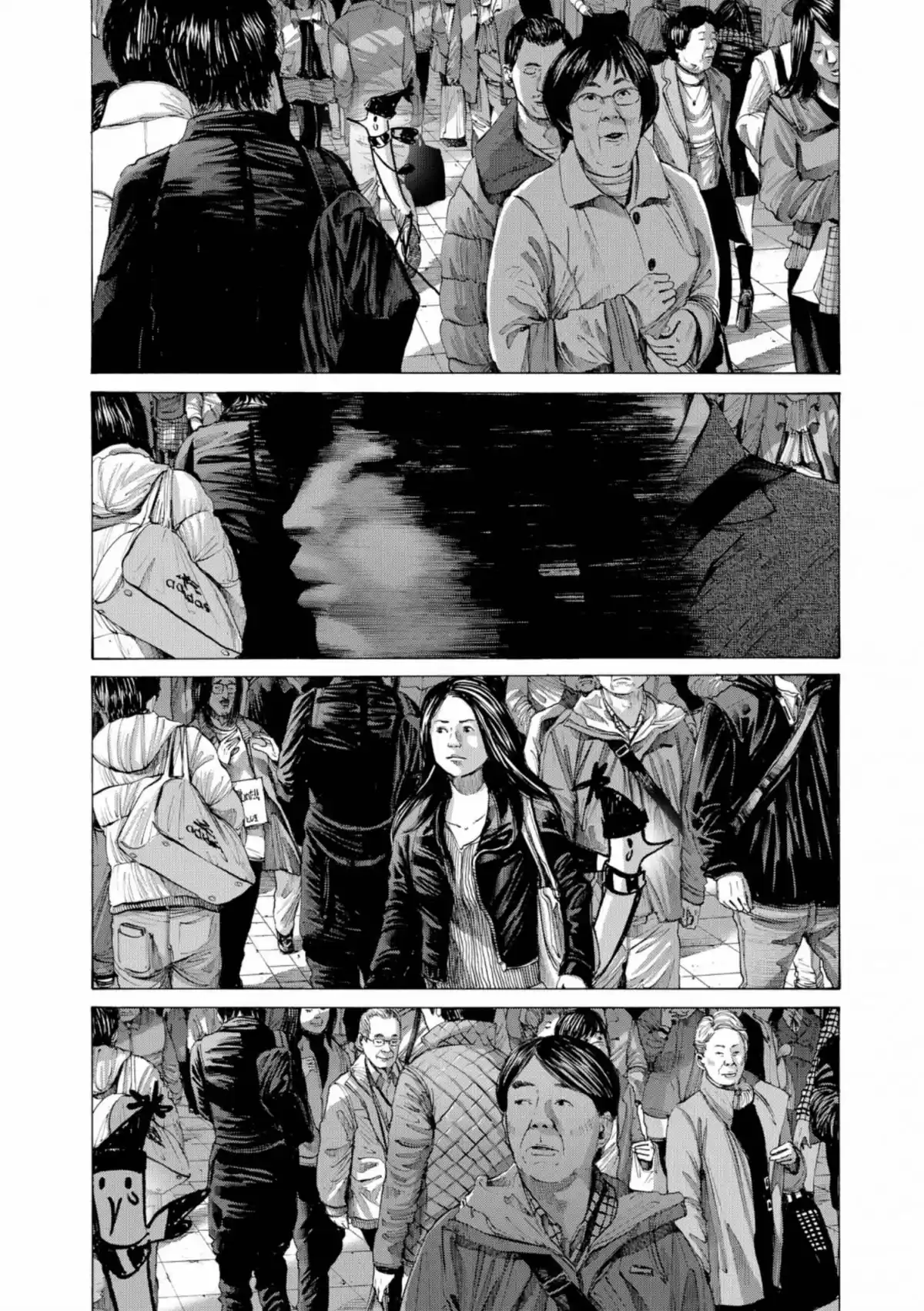 Bonne nuit Punpun Volume 7 page 112