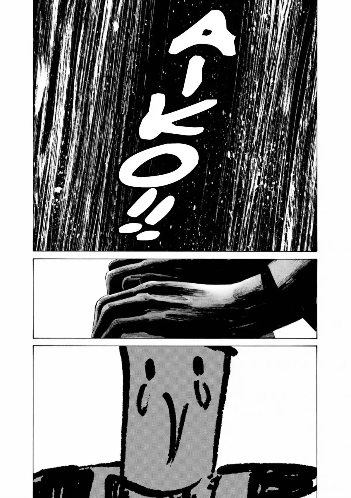 Bonne nuit Punpun Volume 7 page 113