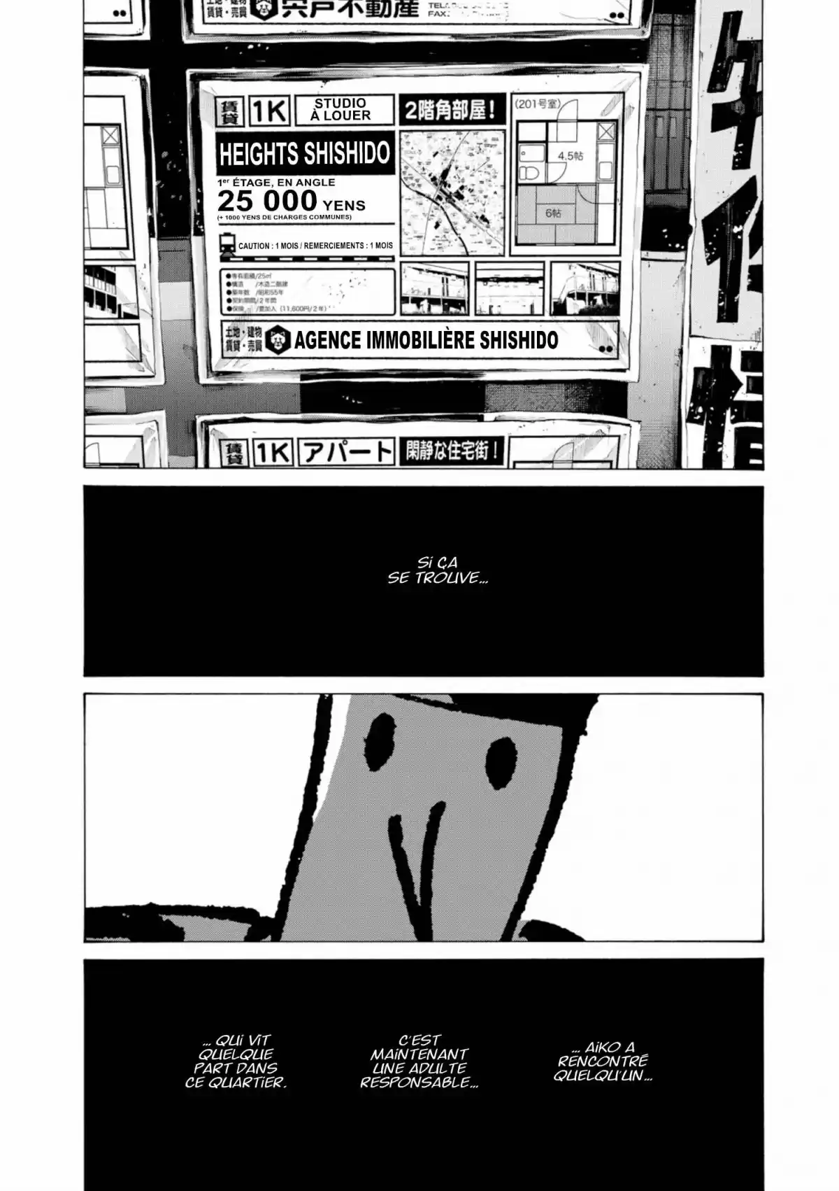 Bonne nuit Punpun Volume 7 page 120