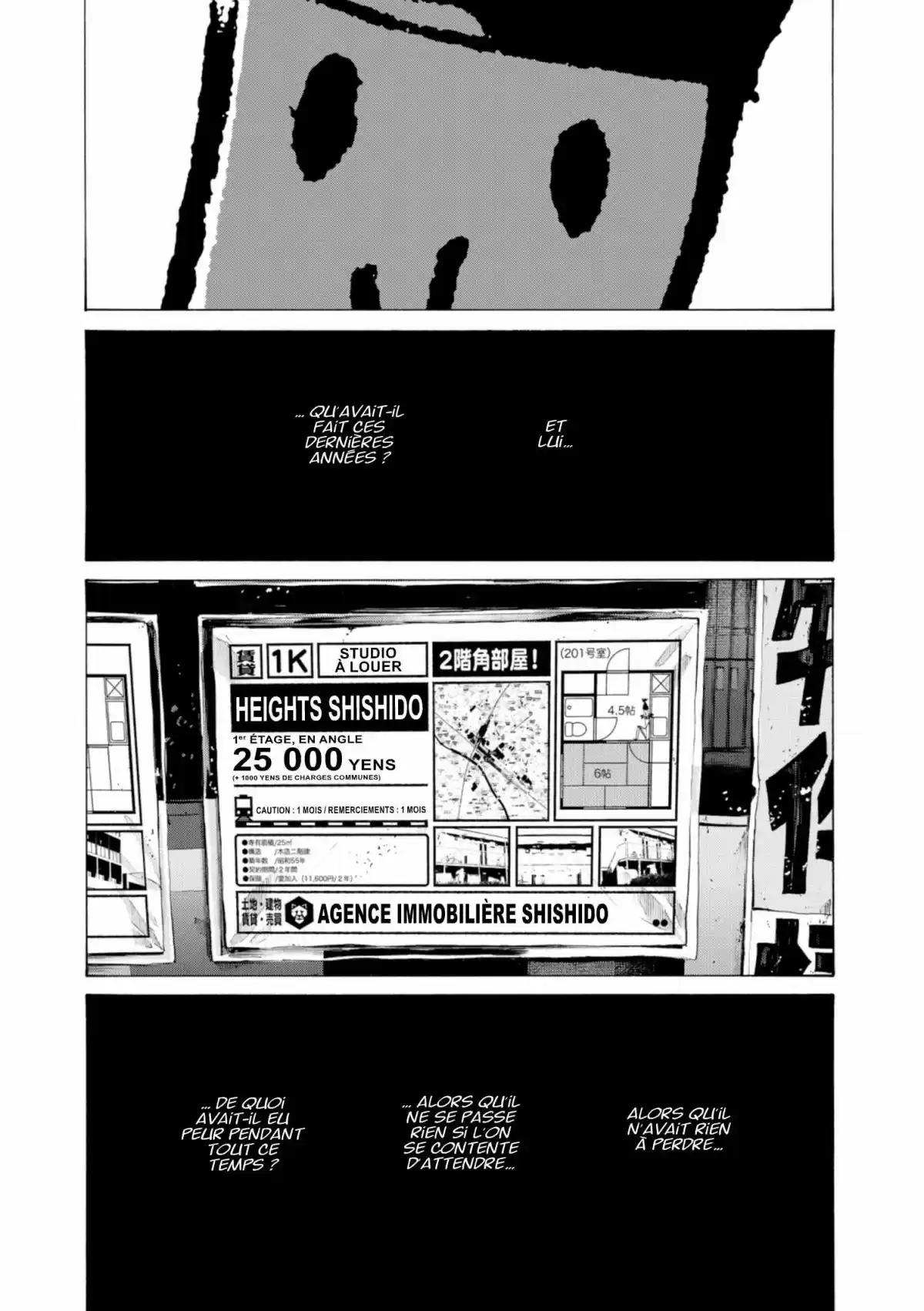Bonne nuit Punpun Volume 7 page 121