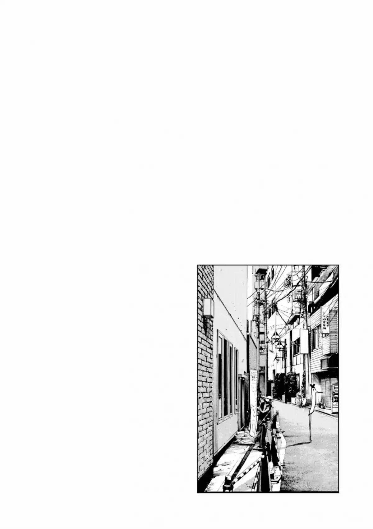 Bonne nuit Punpun Volume 7 page 124