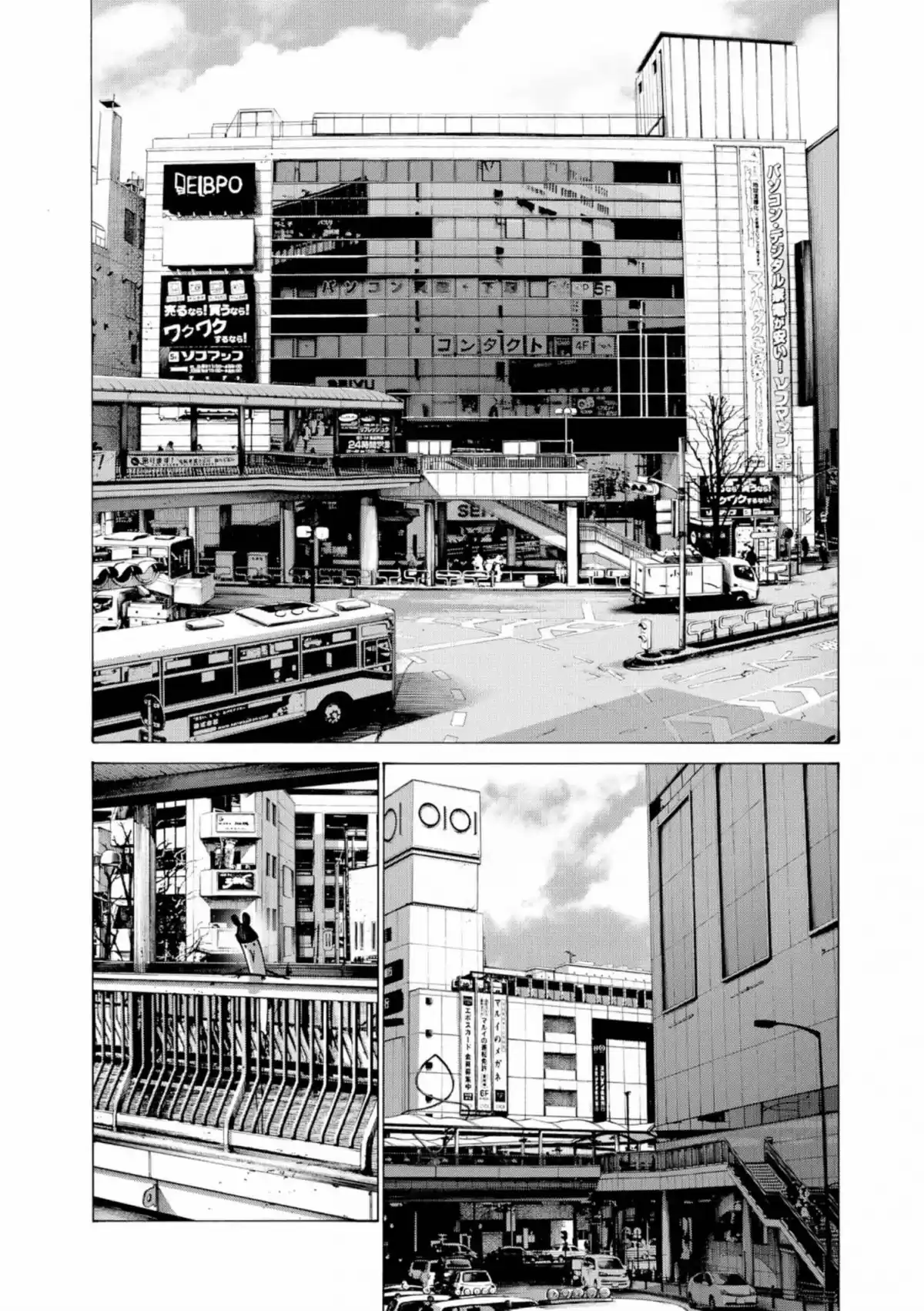 Bonne nuit Punpun Volume 7 page 130
