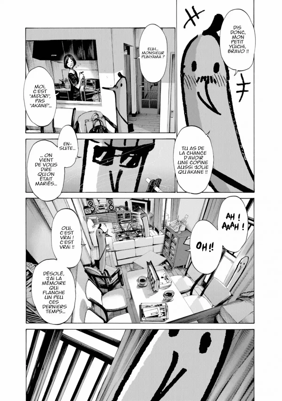 Bonne nuit Punpun Volume 7 page 15