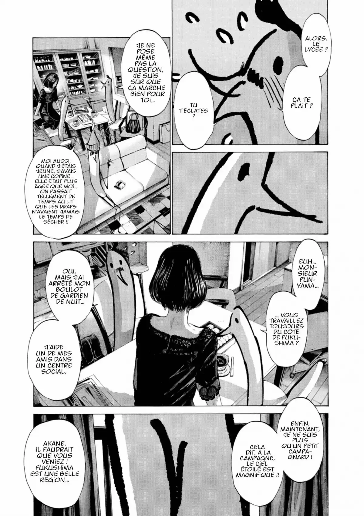 Bonne nuit Punpun Volume 7 page 17