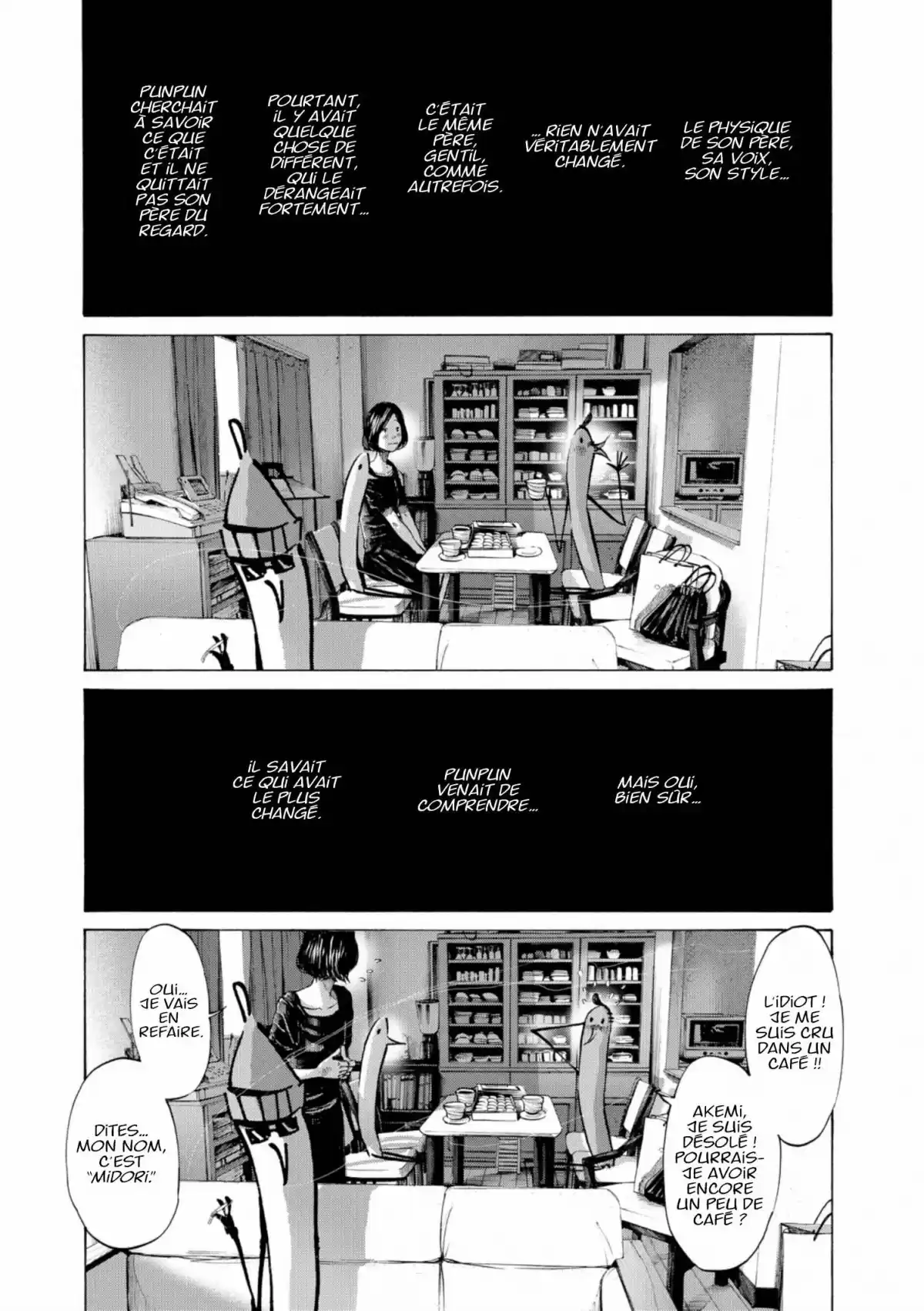 Bonne nuit Punpun Volume 7 page 19