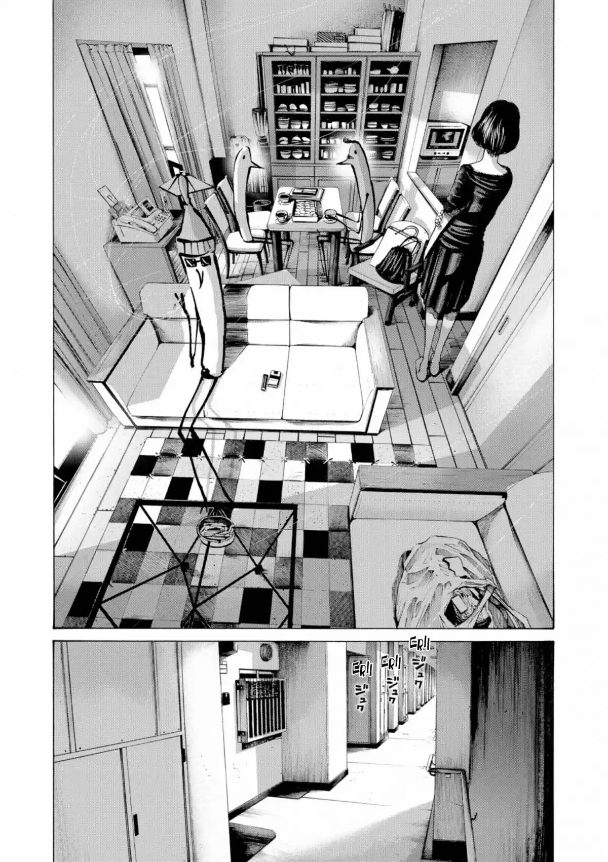 Bonne nuit Punpun Volume 7 page 24