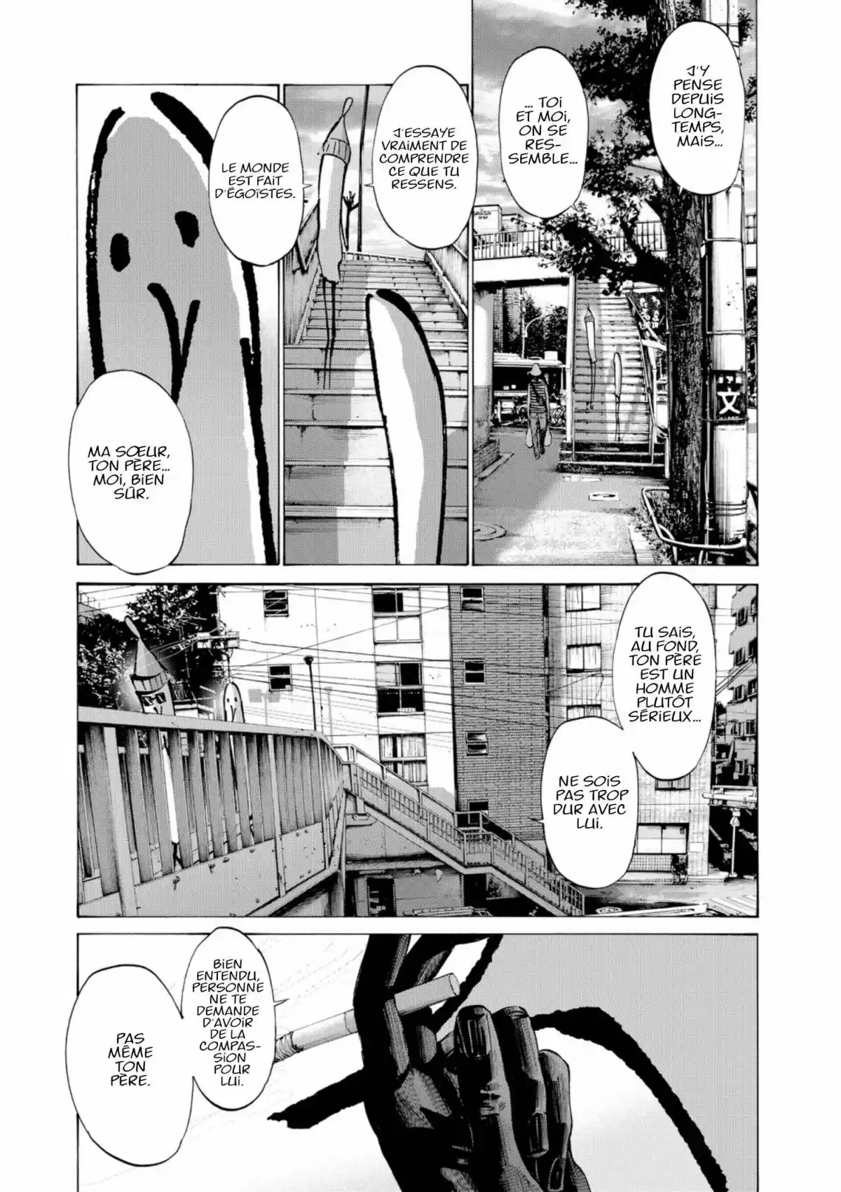 Bonne nuit Punpun Volume 7 page 33