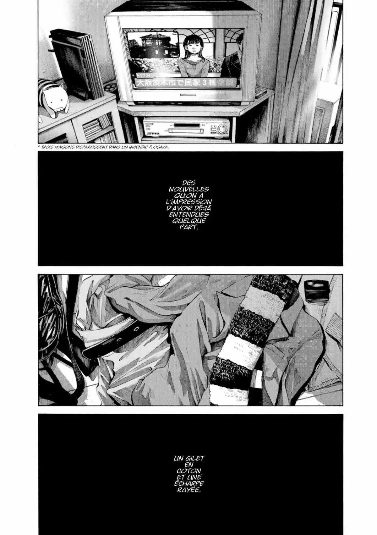 Bonne nuit Punpun Volume 7 page 44