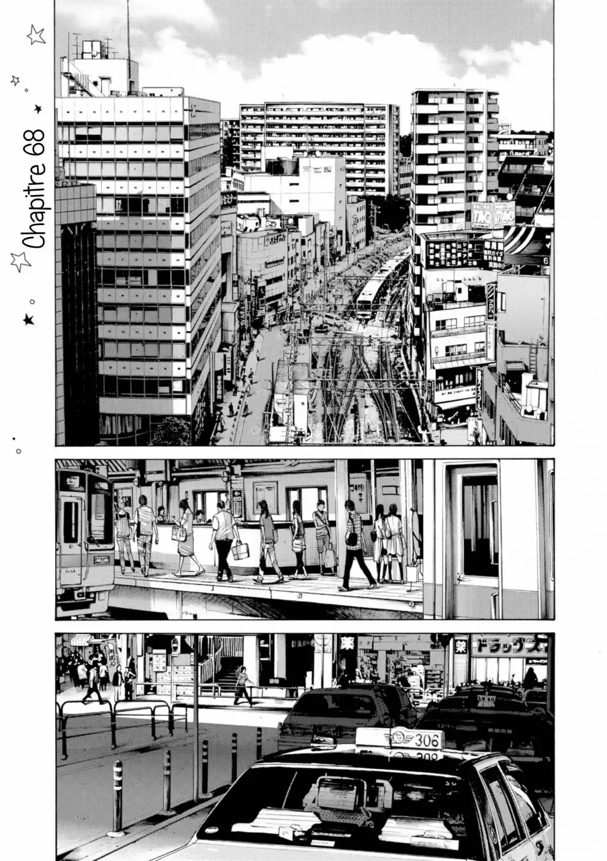 Bonne nuit Punpun Volume 7 page 5