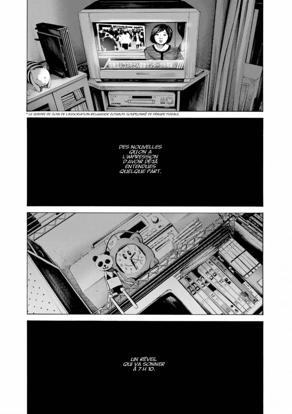 Bonne nuit Punpun Volume 7 page 59