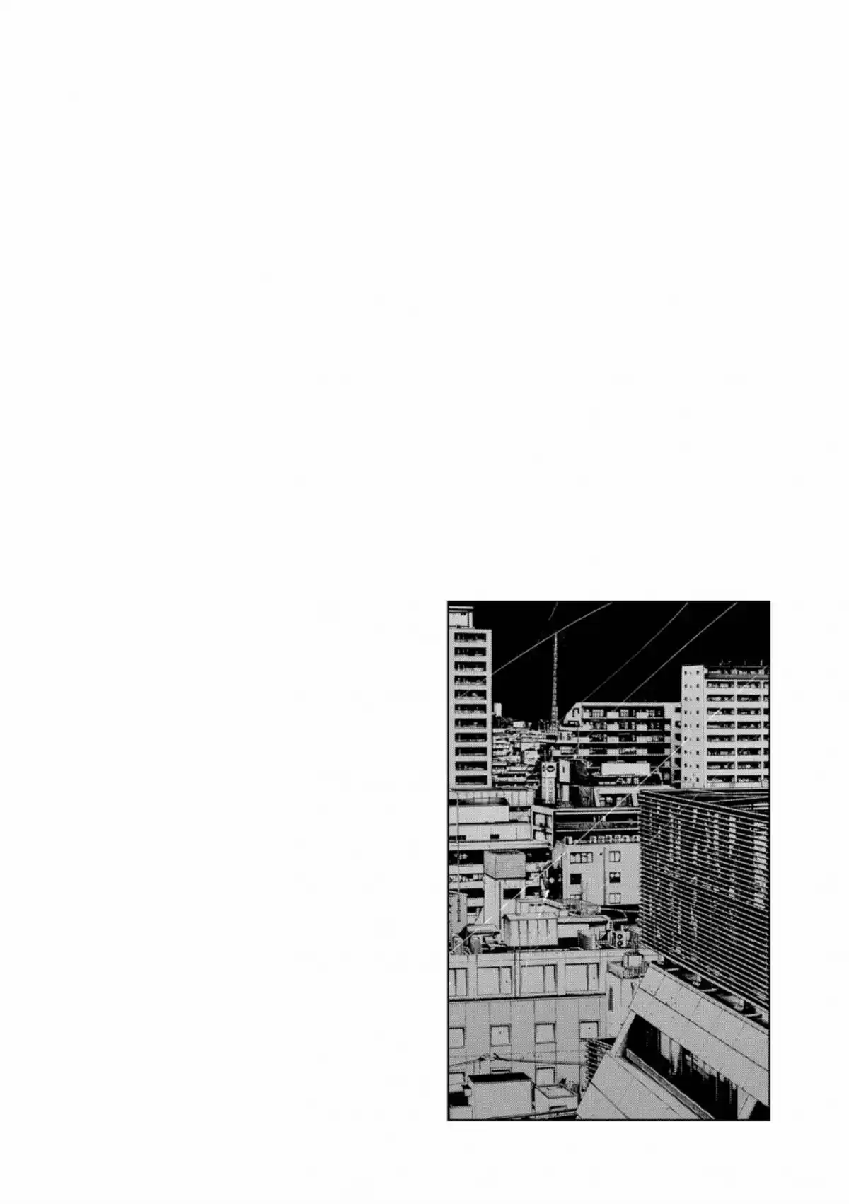 Bonne nuit Punpun Volume 7 page 64