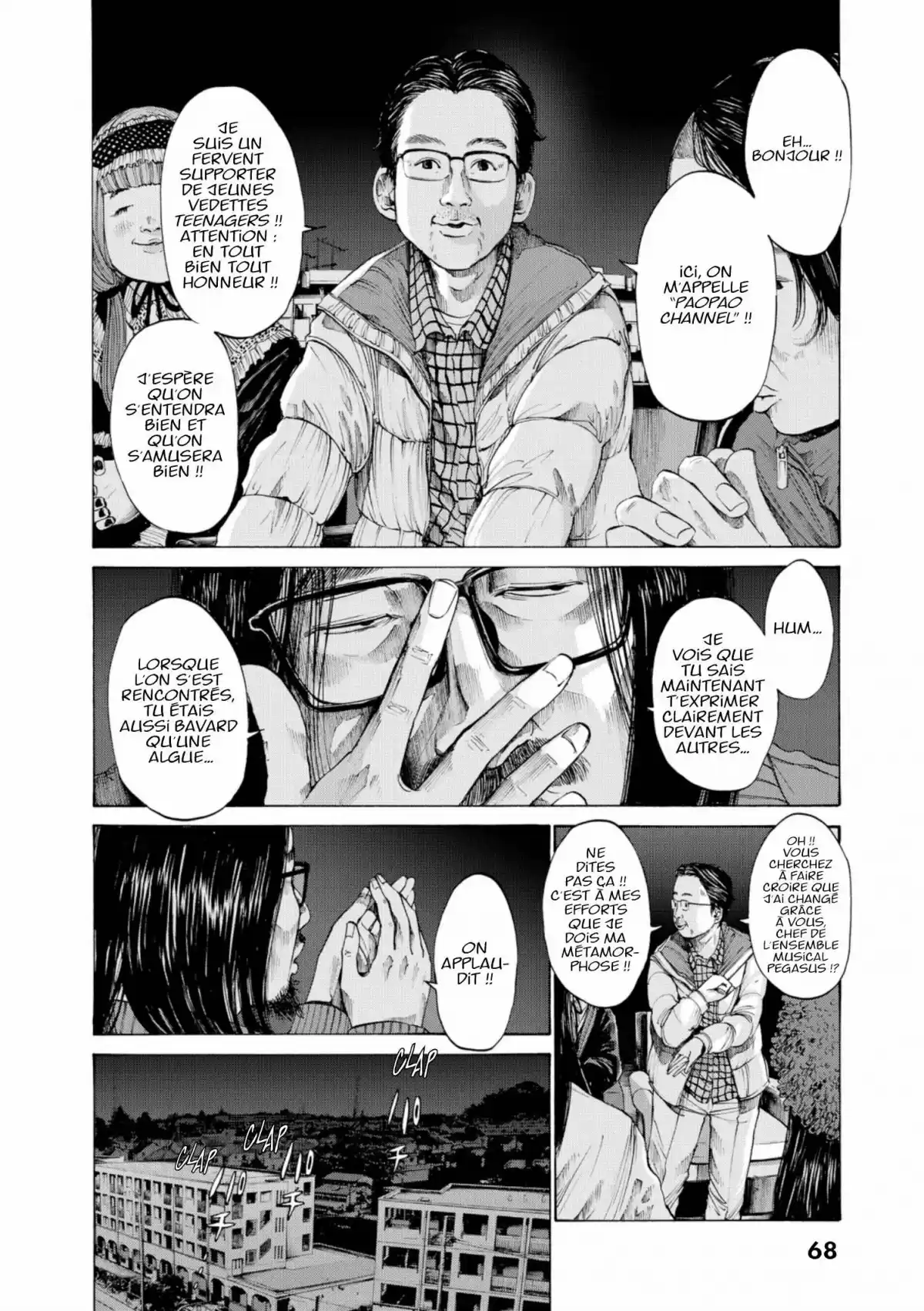 Bonne nuit Punpun Volume 7 page 70