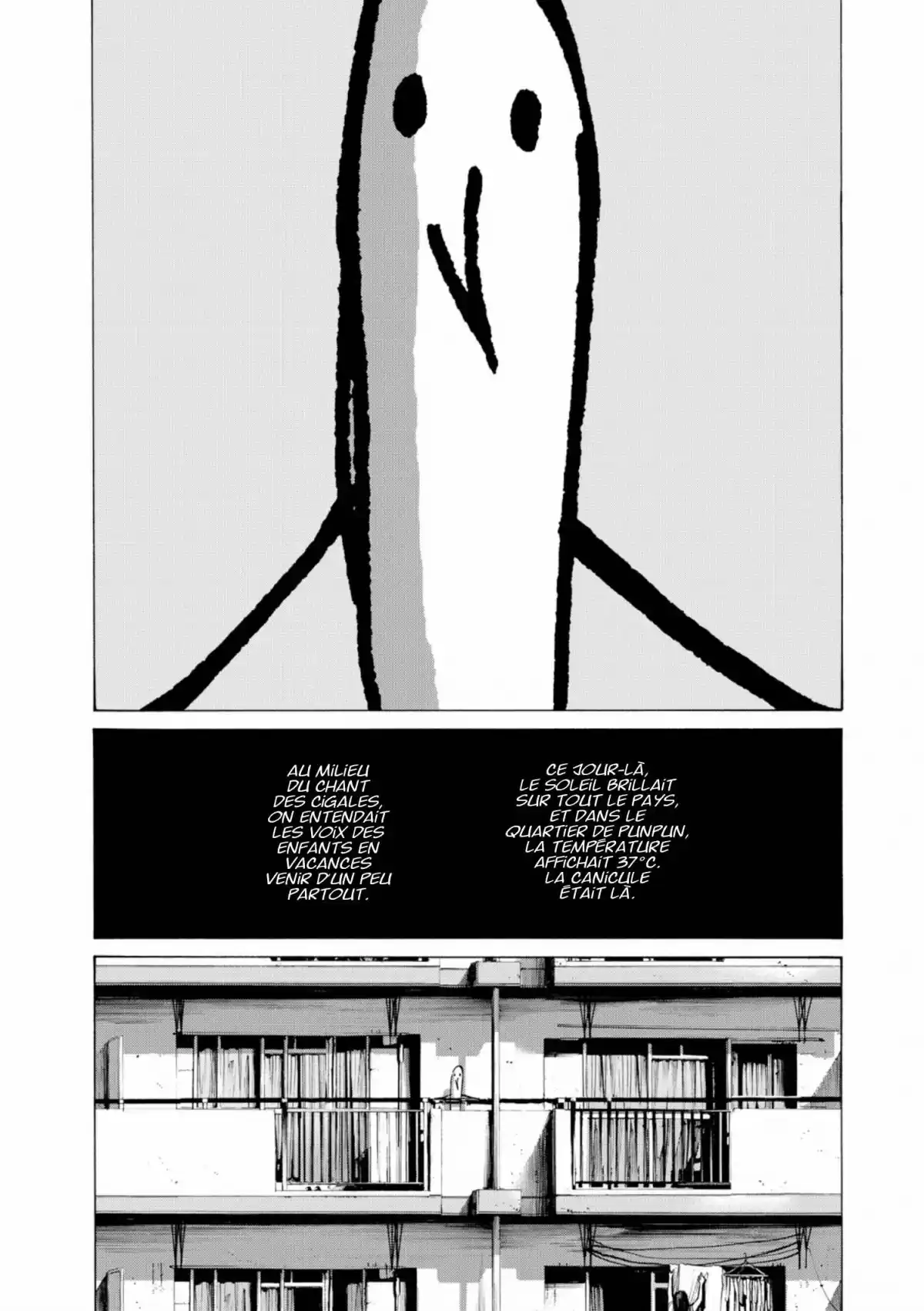 Bonne nuit Punpun Volume 7 page 8