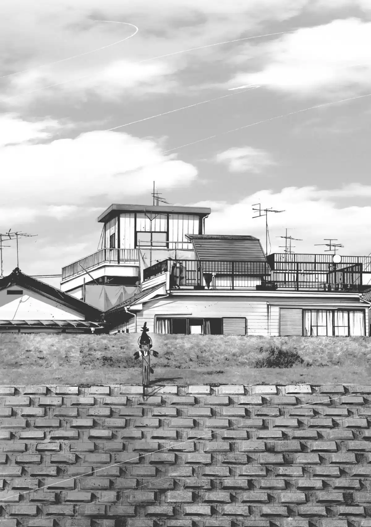 Bonne nuit Punpun Volume 7 page 84