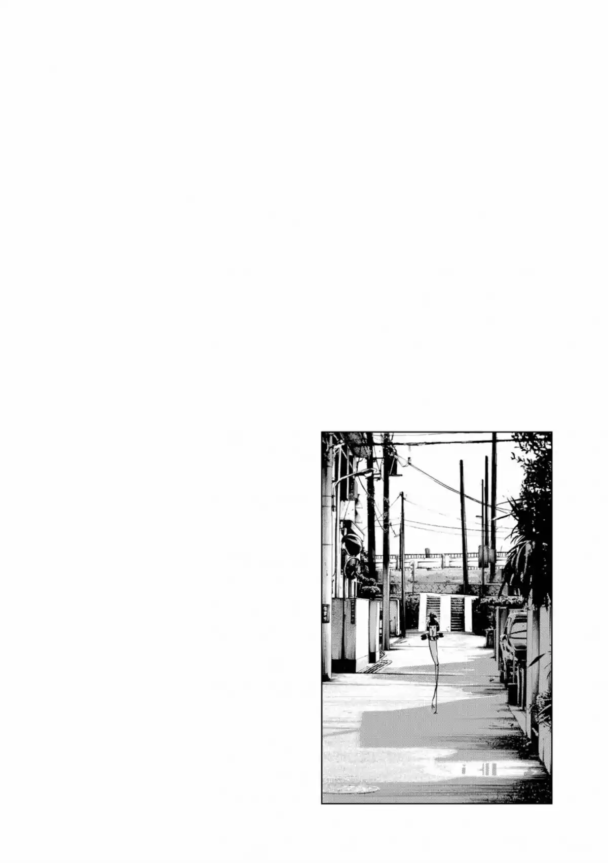 Bonne nuit Punpun Volume 7 page 86