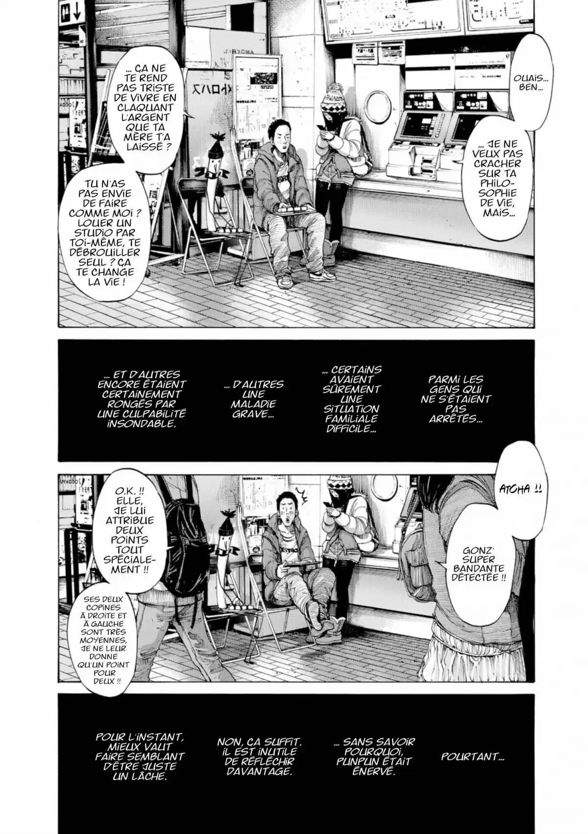 Bonne nuit Punpun Volume 7 page 92