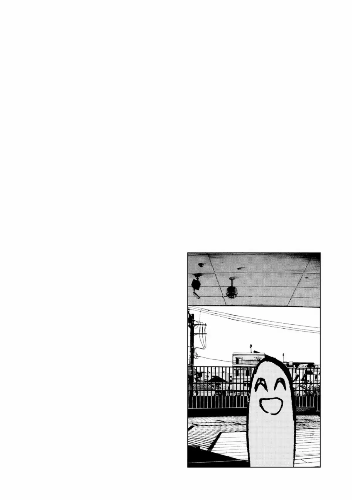 Bonne nuit Punpun Volume 11 page 126