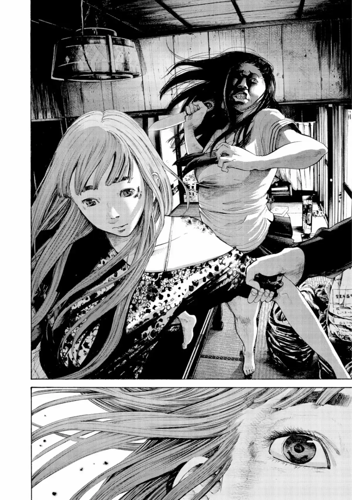 Bonne nuit Punpun Volume 11 page 40