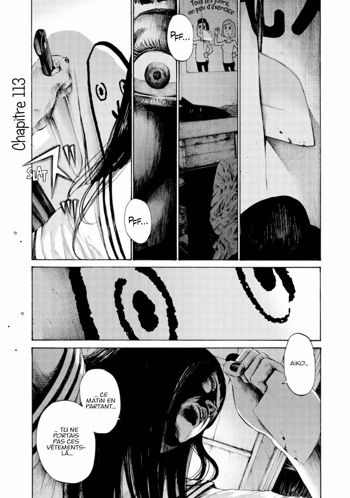 Bonne nuit Punpun Volume 11 page 43