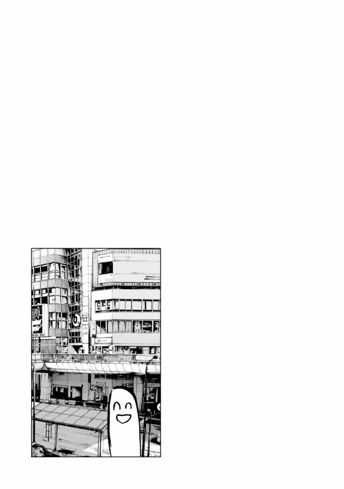 Bonne nuit Punpun Volume 11 page 65