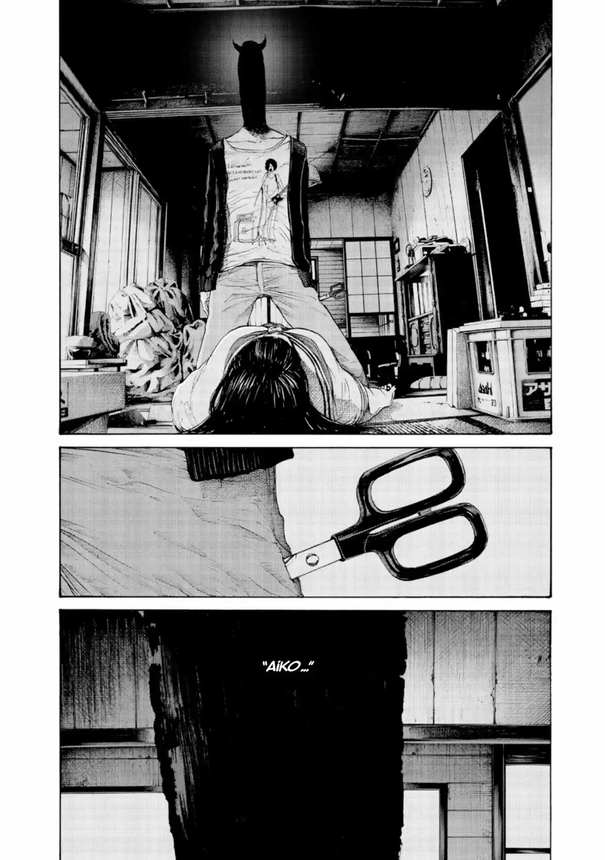 Bonne nuit Punpun Volume 11 page 68