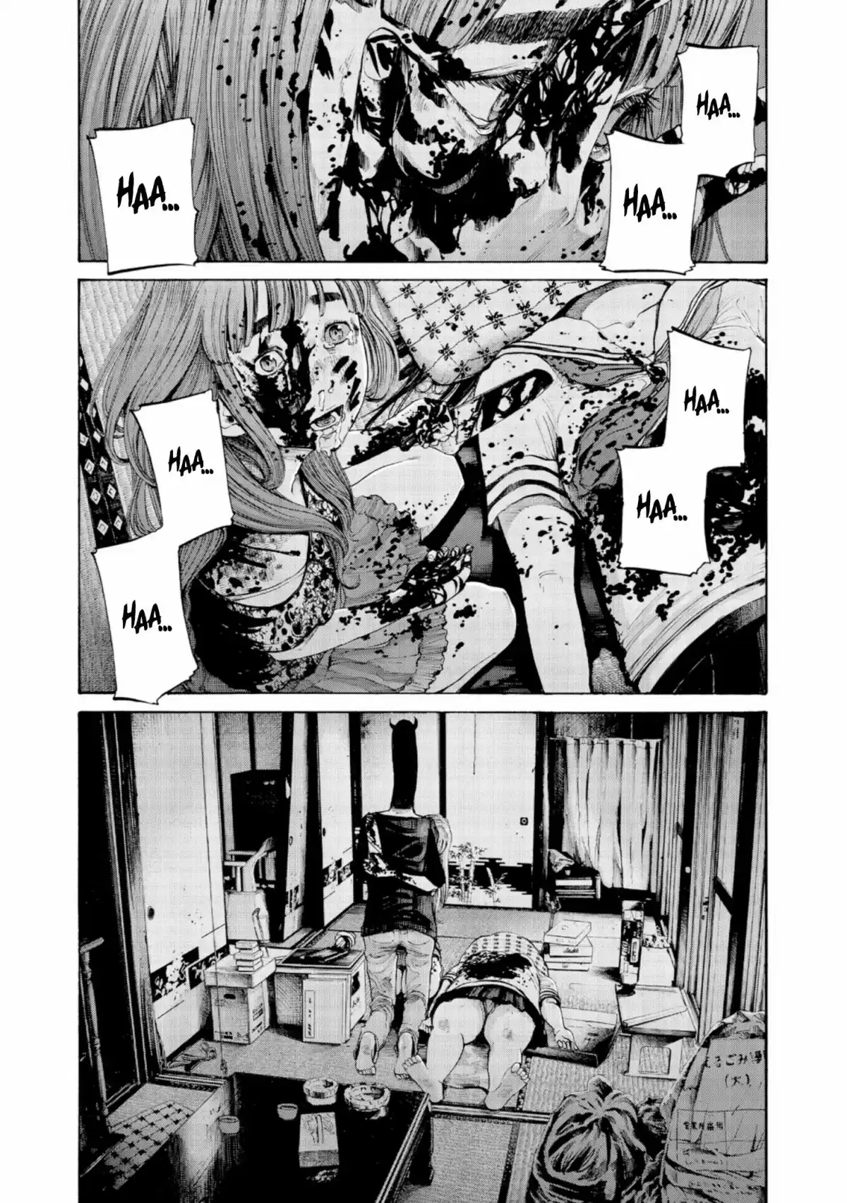 Bonne nuit Punpun Volume 11 page 77