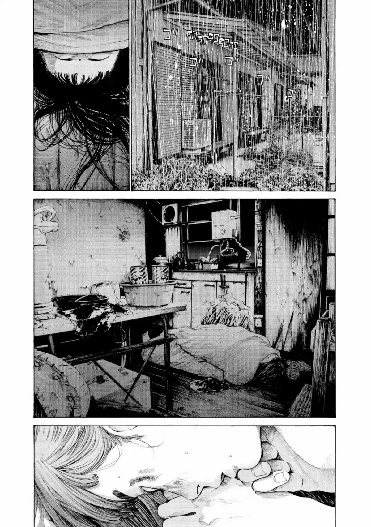 Bonne nuit Punpun Volume 11 page 83