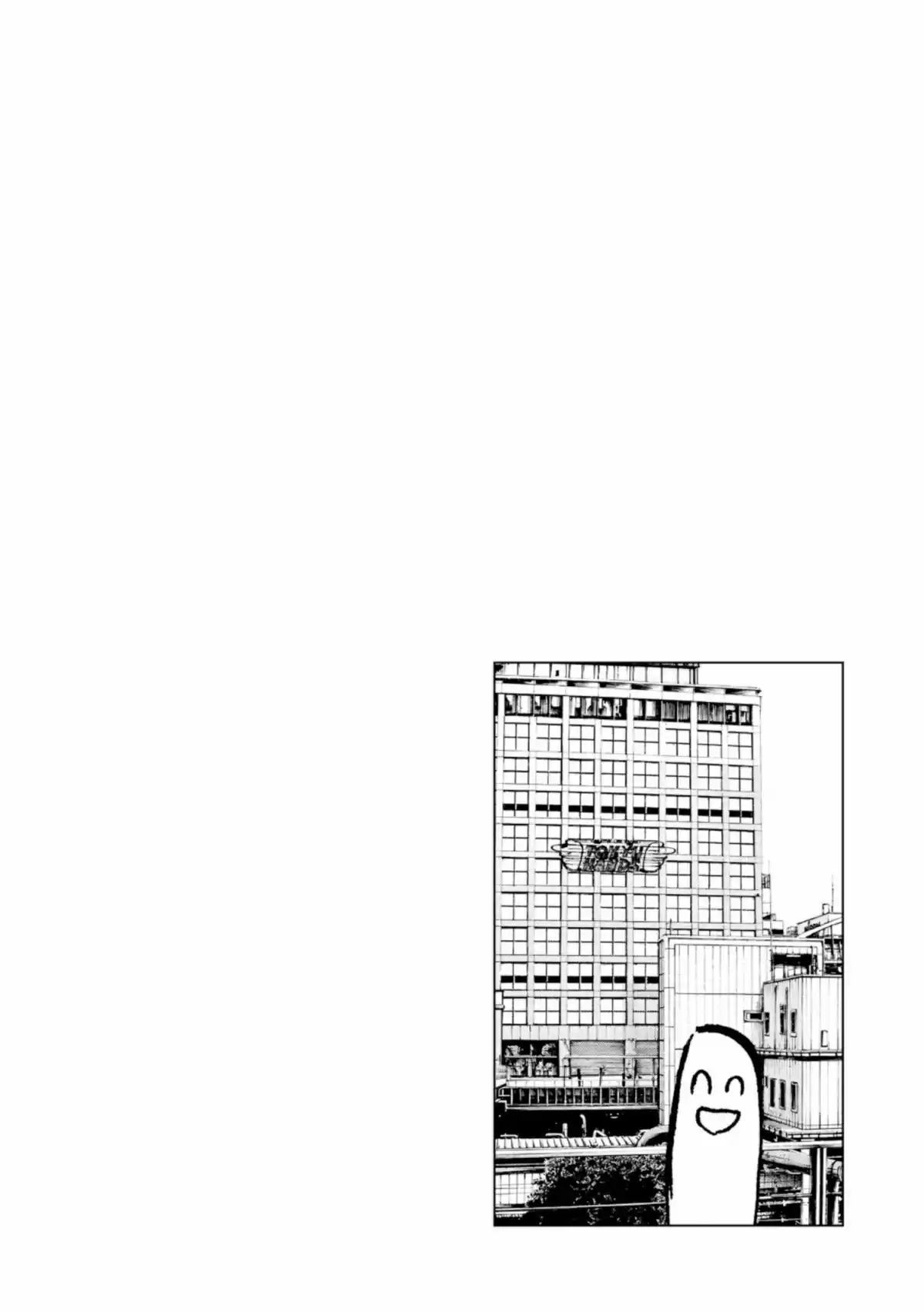 Bonne nuit Punpun Volume 11 page 86