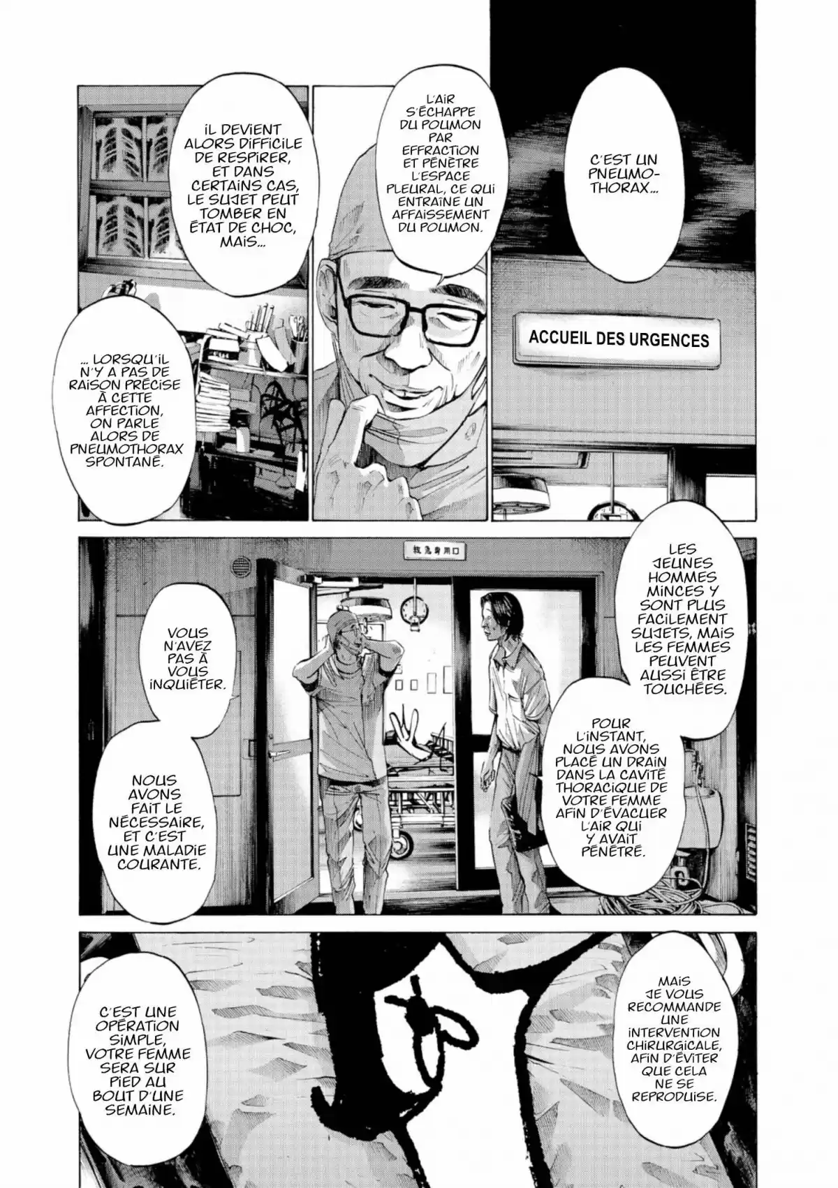 Bonne nuit Punpun Volume 6 page 31