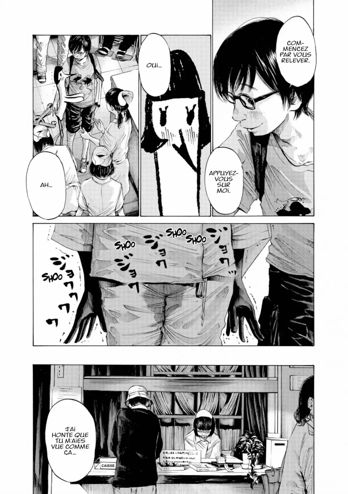 Bonne nuit Punpun Volume 6 page 47