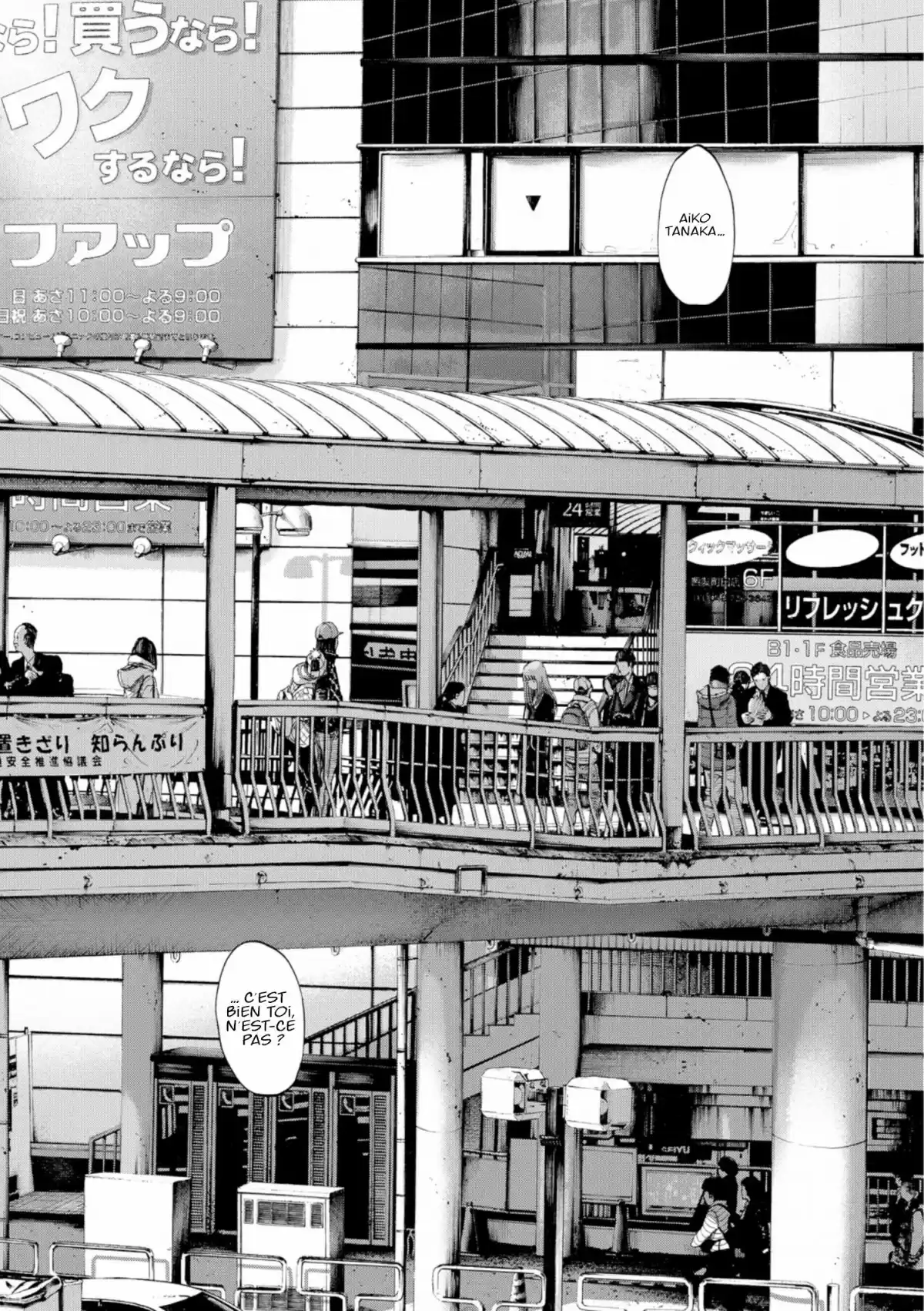 Bonne nuit Punpun Volume 9 page 11