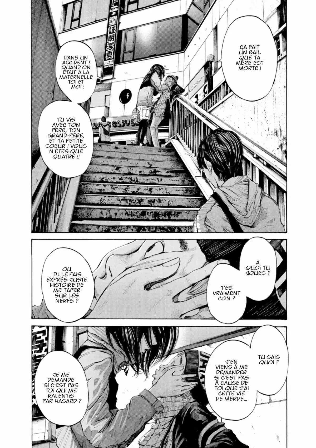 Bonne nuit Punpun Volume 9 page 116