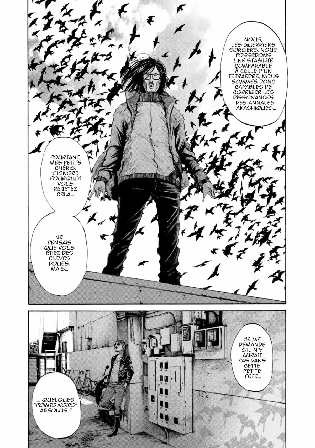 Bonne nuit Punpun Volume 9 page 122