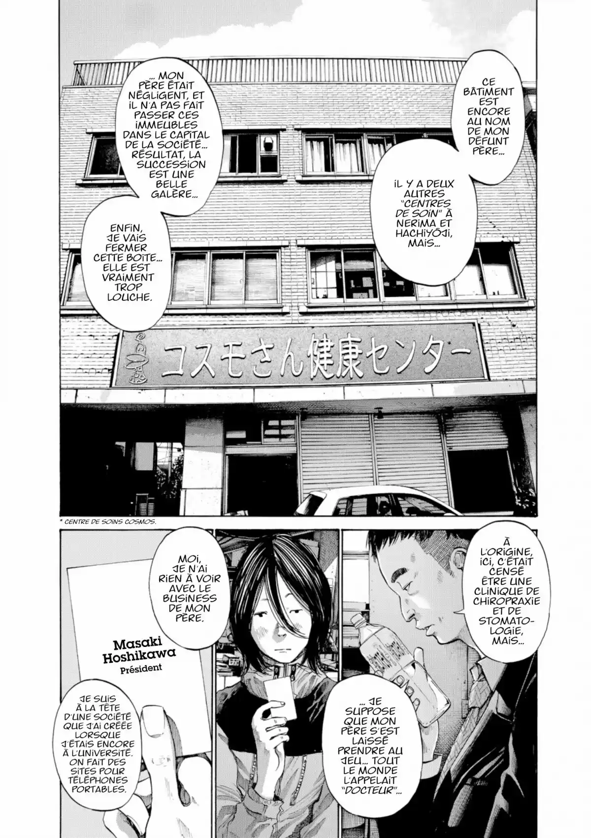 Bonne nuit Punpun Volume 9 page 124