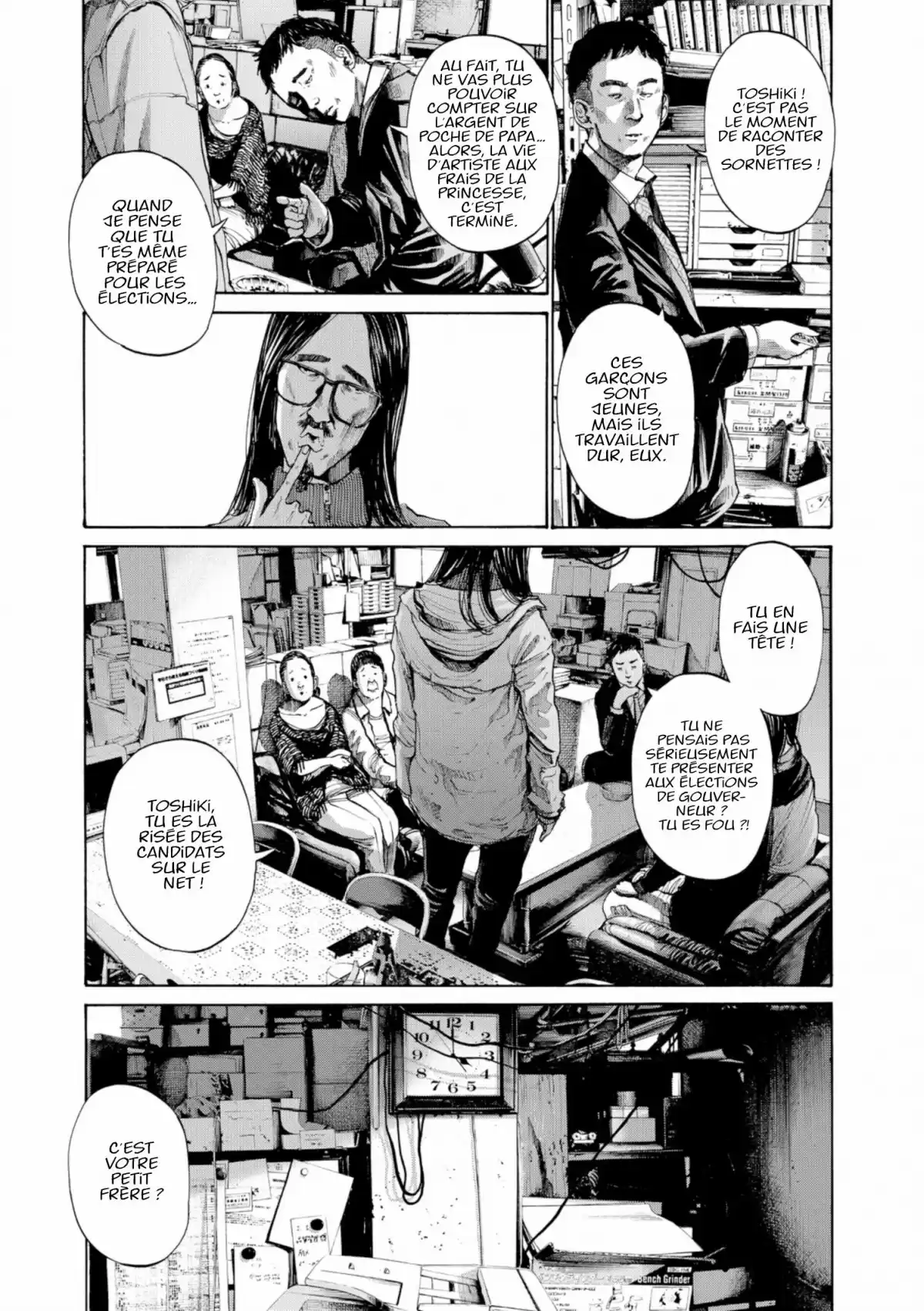 Bonne nuit Punpun Volume 9 page 127
