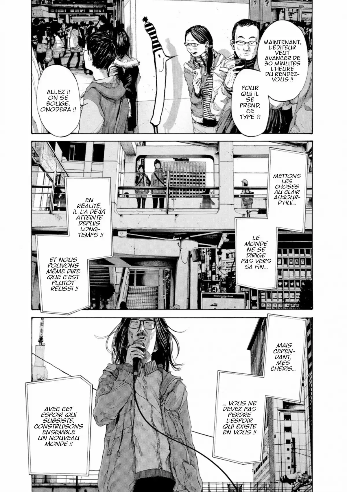 Bonne nuit Punpun Volume 9 page 17