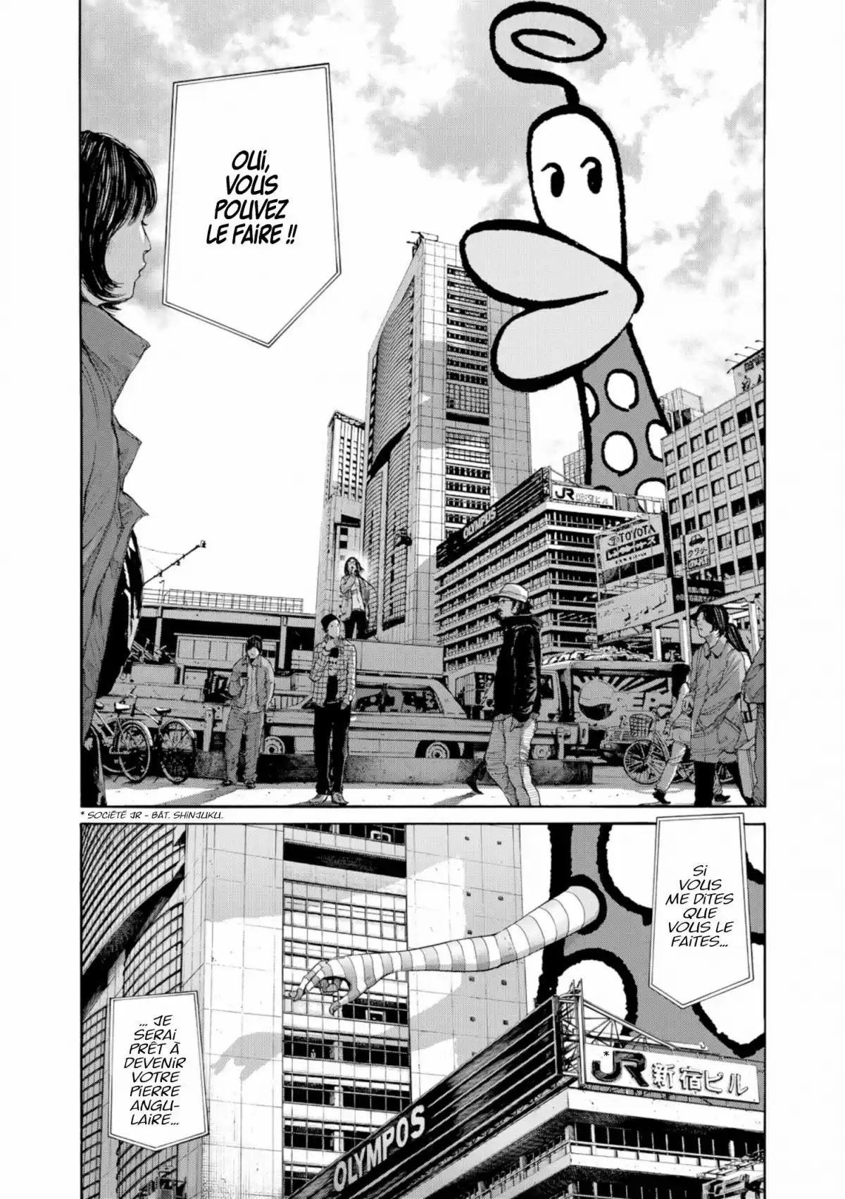 Bonne nuit Punpun Volume 9 page 18