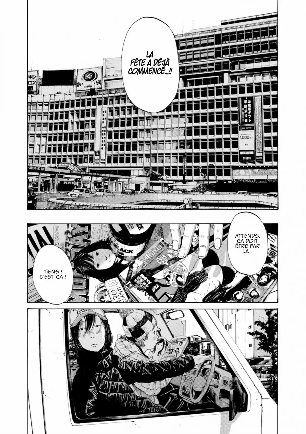 Bonne nuit Punpun Volume 9 page 29