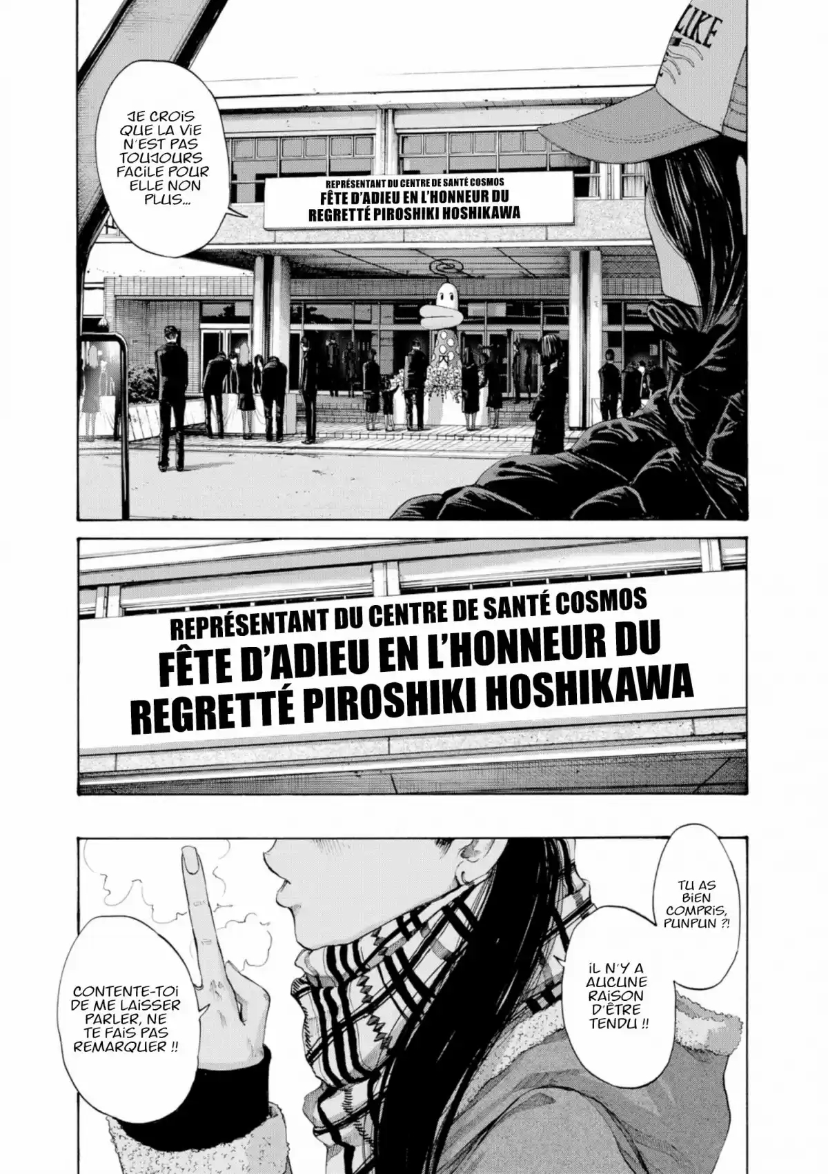 Bonne nuit Punpun Volume 9 page 31