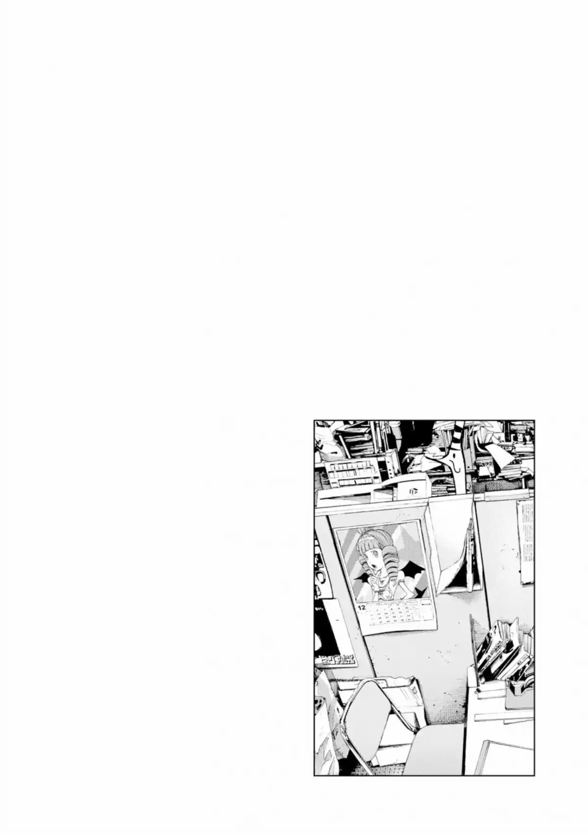 Bonne nuit Punpun Volume 9 page 34