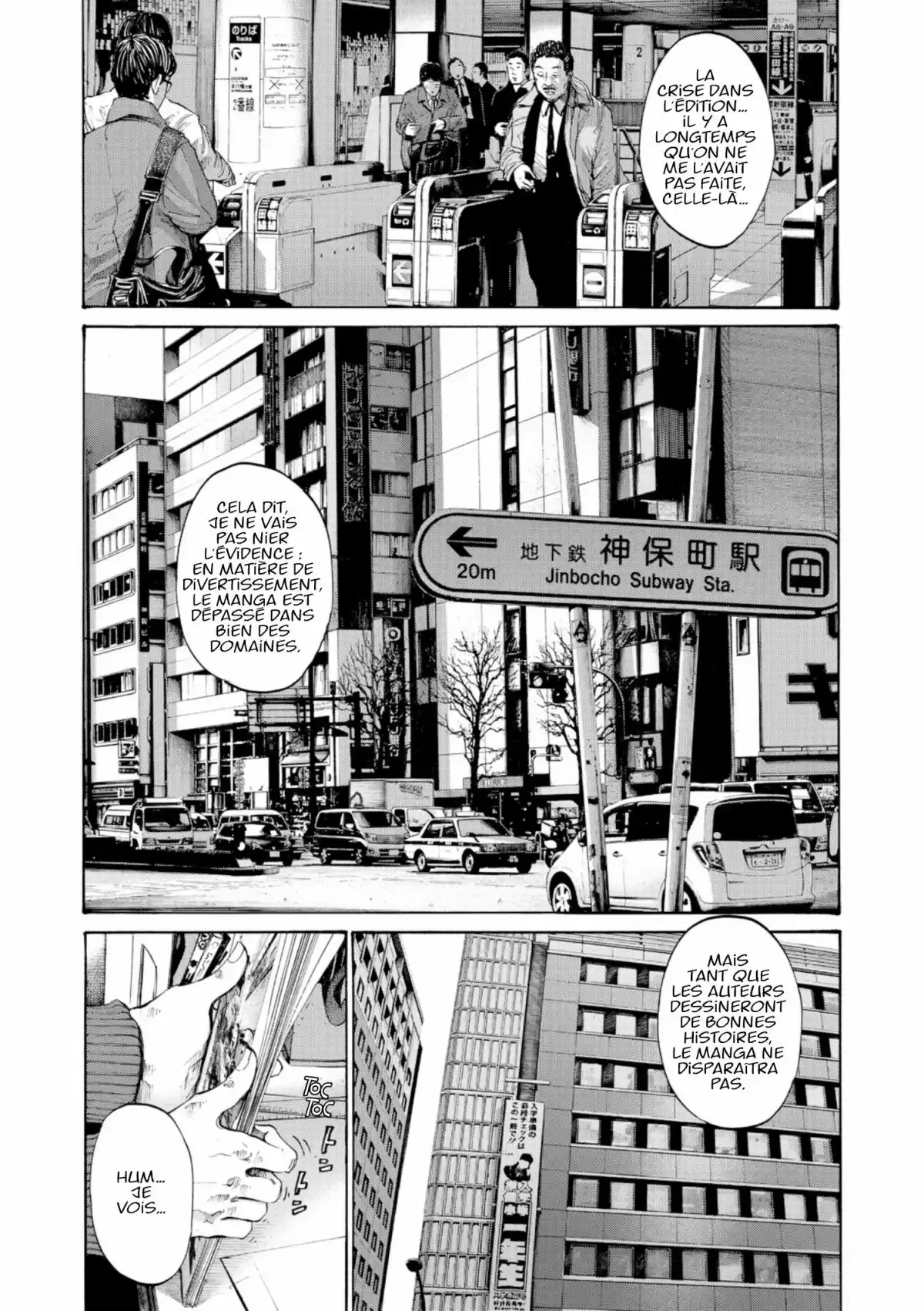 Bonne nuit Punpun Volume 9 page 36