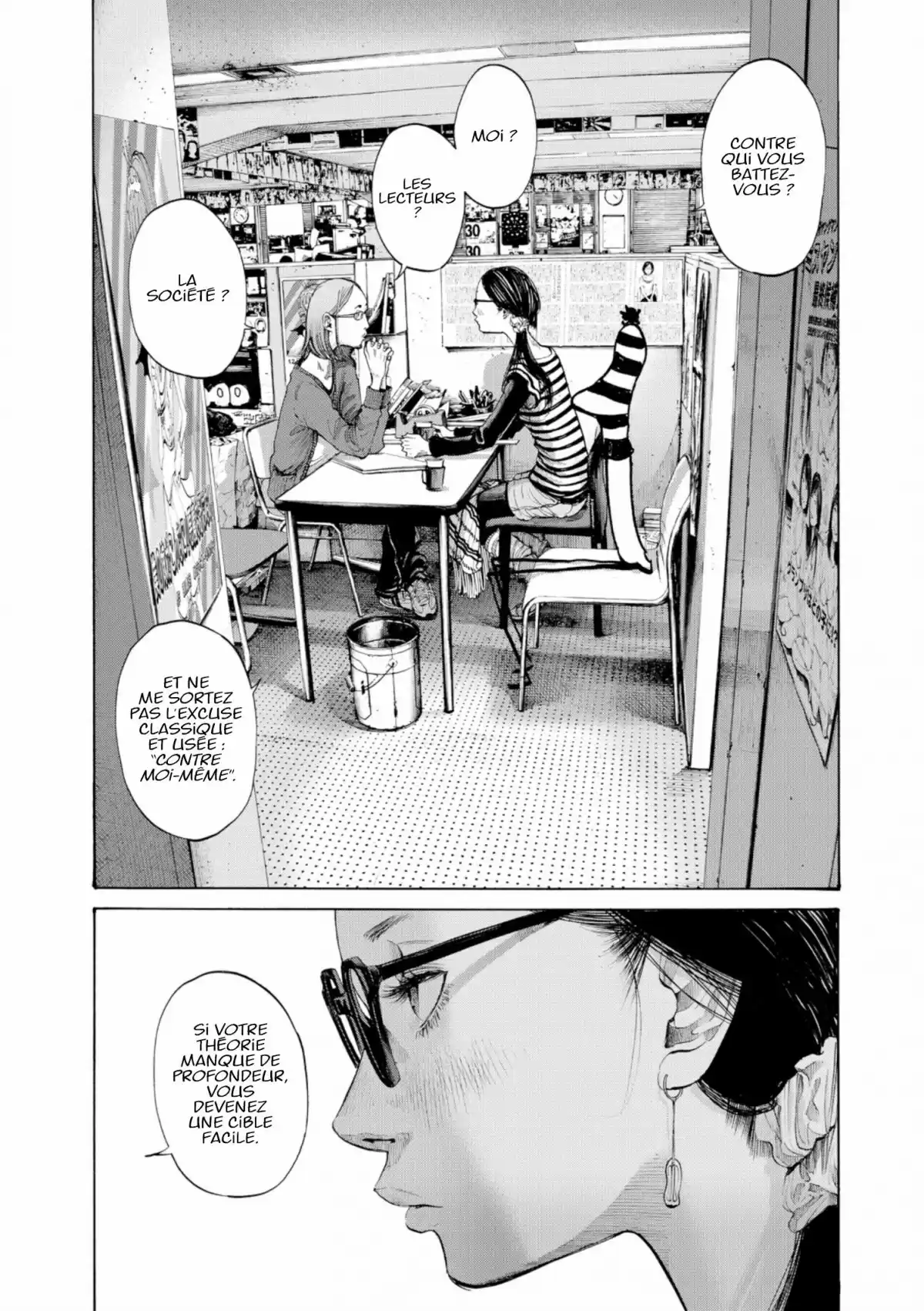Bonne nuit Punpun Volume 9 page 44