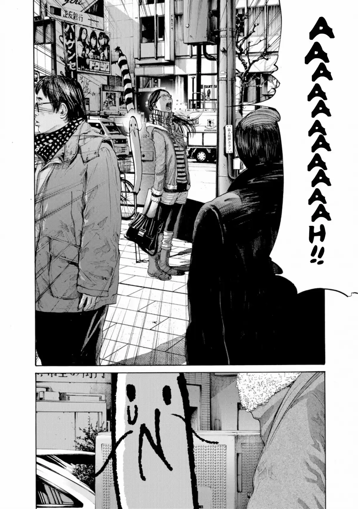Bonne nuit Punpun Volume 9 page 50
