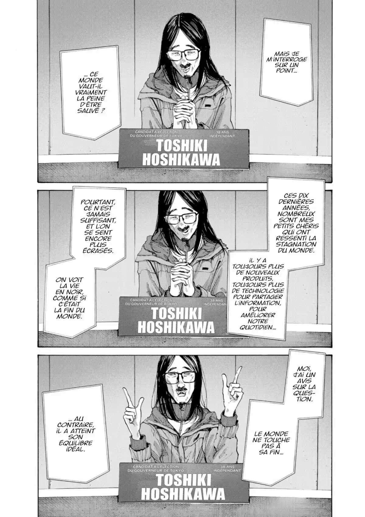 Bonne nuit Punpun Volume 9 page 58