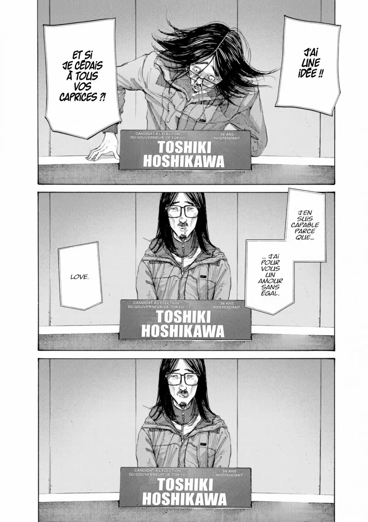 Bonne nuit Punpun Volume 9 page 60