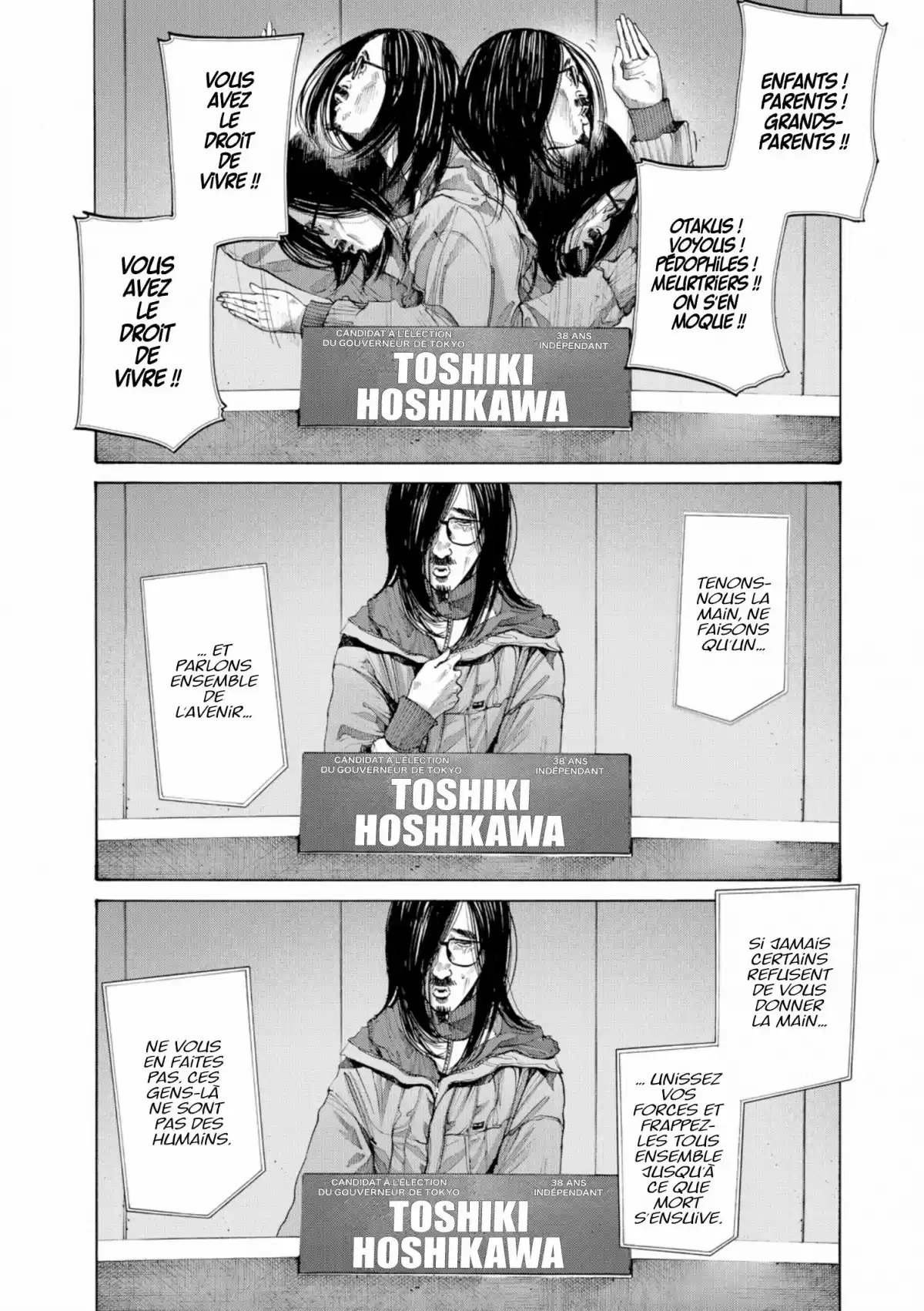 Bonne nuit Punpun Volume 9 page 66
