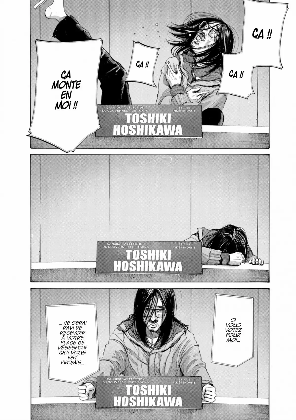 Bonne nuit Punpun Volume 9 page 68